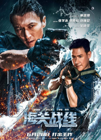 谷雨平台登录端
