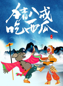久热香蕉在线视频