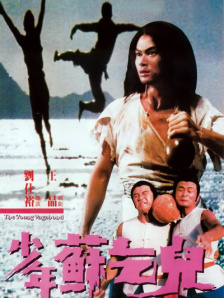 人人爱人人澡